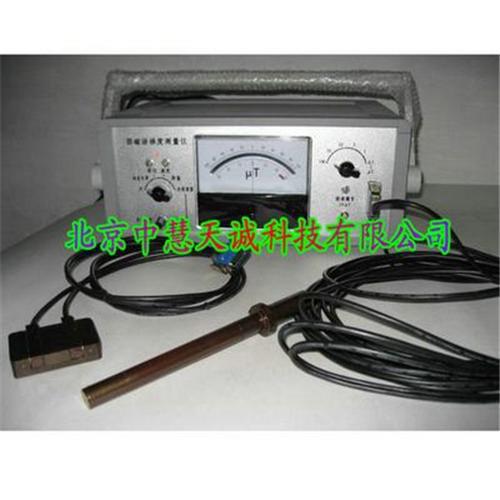 ZH9383弱磁场梯度测量仪 型号：ZH9383