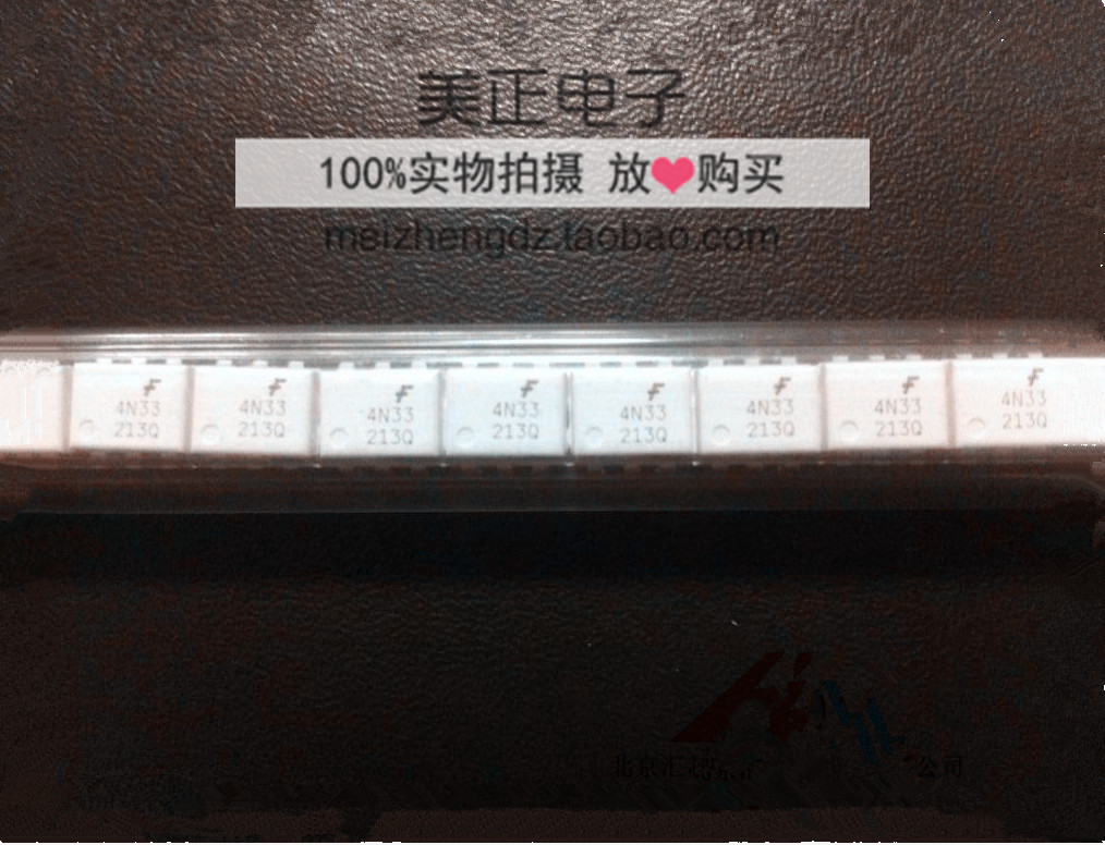 4N33 4N37 4N32 4N35 4N32 4N30 4N28 4N27 4N26 4N25光耦DIPSOP6