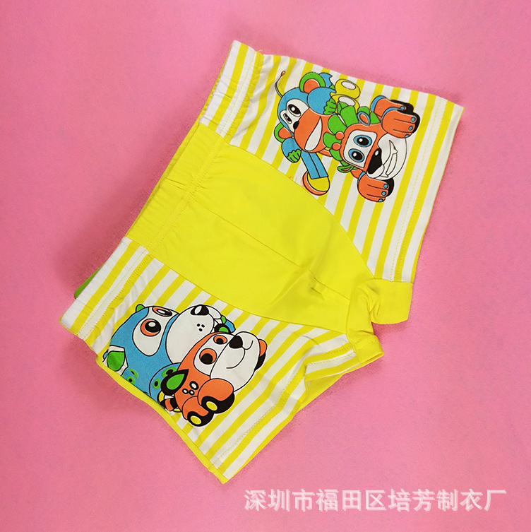 MYXJ_20151107153937_fast_mh144