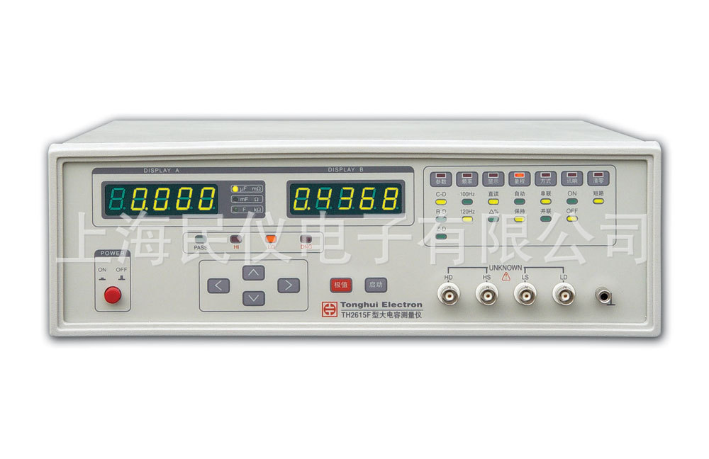 TH2615F大电容测量仪