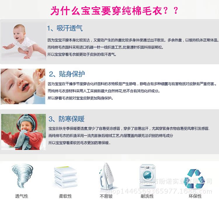 未標題-3