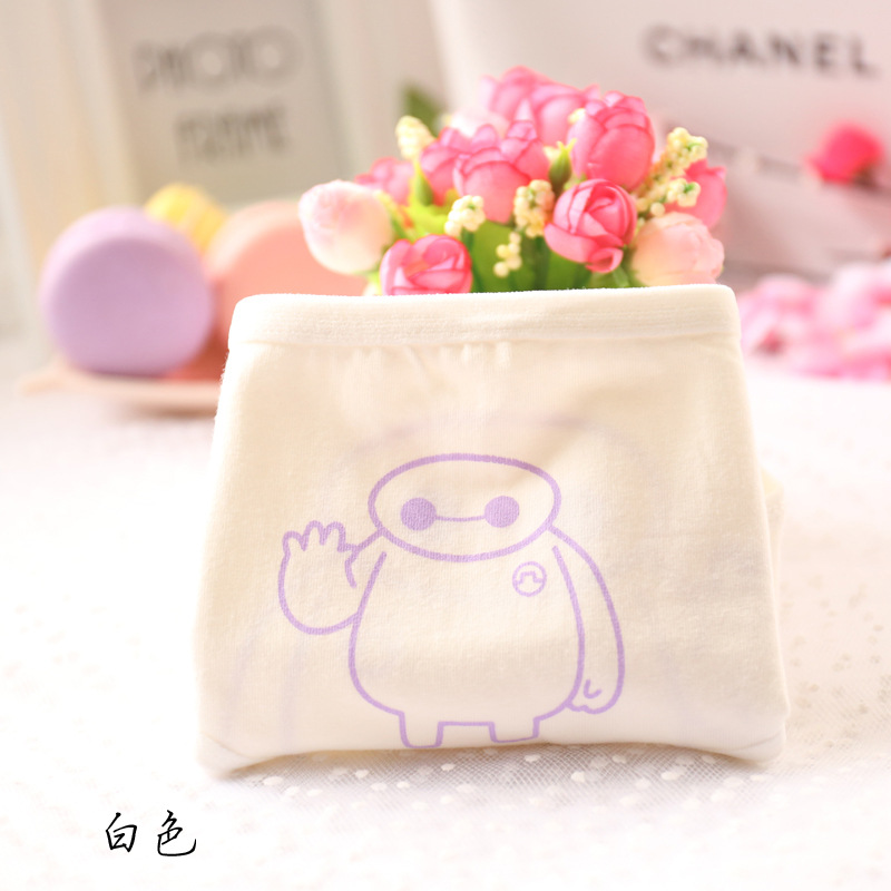 Slip jeune A829 en coton - Ref 647954 Image 26