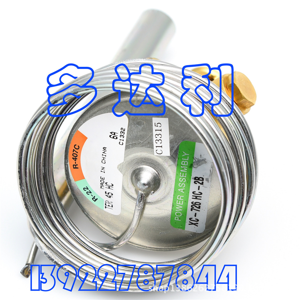 THR45HC6A TER45HC6A ͷ ͷ ͷ