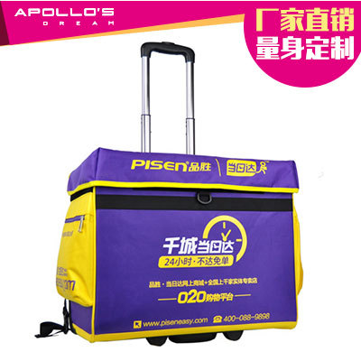 多功能铝合金工具箱 工具包厂家批发 制作拉杆工具箱