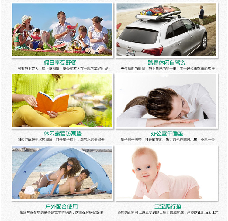 铝膜垫卖点