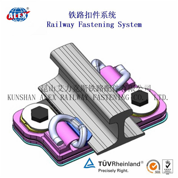 E型铁路扣件系统制造厂家E型铁路扣件系统出口外销