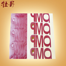 �S�ҹ��� �tĤPE�_���͸ߜغ��d�z ���溣�d�z �k����Ʒ�z���|