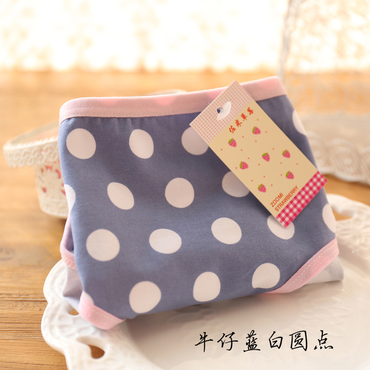 Slip jeune A002 en coton - Ref 647909 Image 45