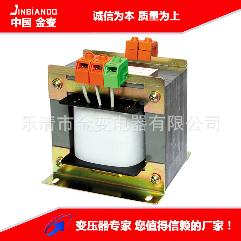 现货380V转200V/48V/12V隔离NBK-500W控制变压器
