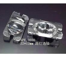 厂家直销 xpe路灯透镜 3030灯珠单颗路灯透镜 庭院灯透镜