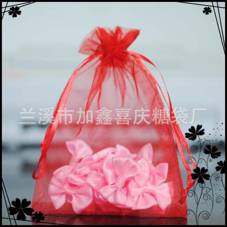 厂家直销17x23CM纯色珍珠纱袋 礼品纱袋 网纱袋 束口袋 饰品袋