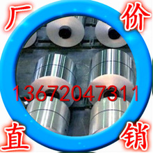 ��� 3102�p���X�� 3102�����X�� 3003���{�X�� 1060�����X��