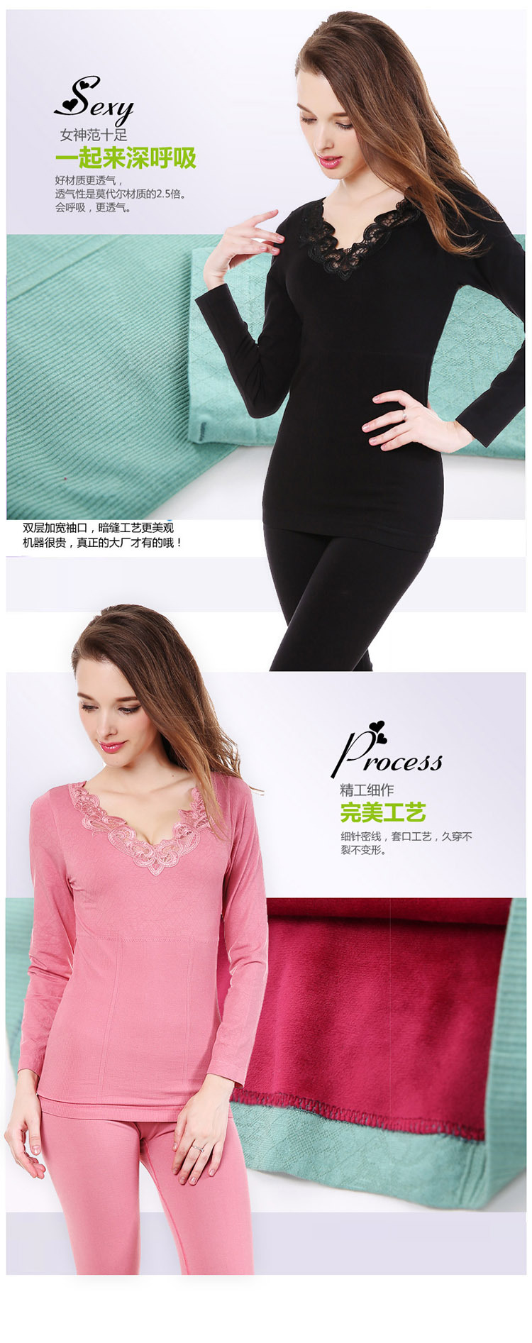 Body sexy en nylon - Ref 667667 Image 9