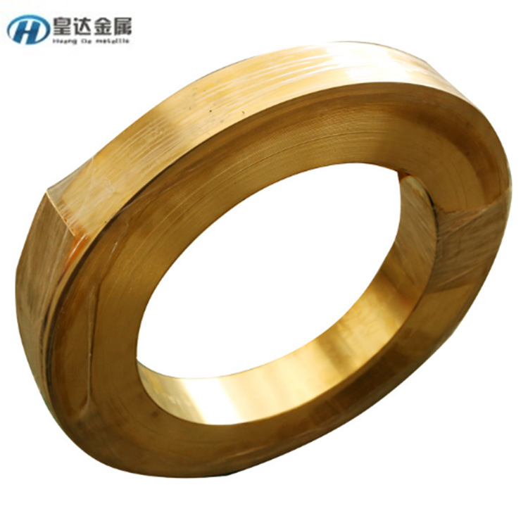 供应C2680黄铜带 高精C2680黄铜带 黄铜带H65半硬