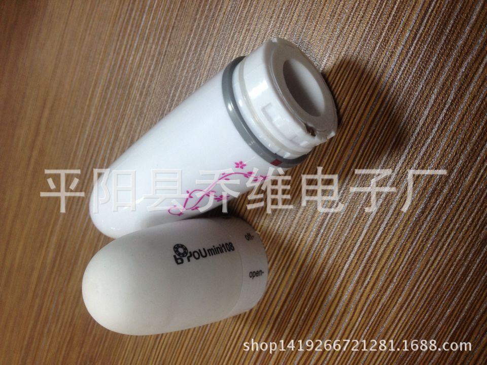 2FD9E8B2D0EBC1990B403396C03935