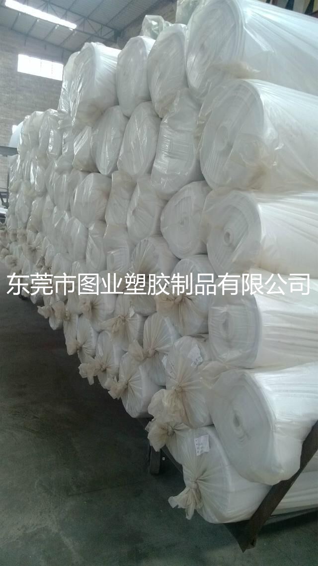 純白EVA卷材