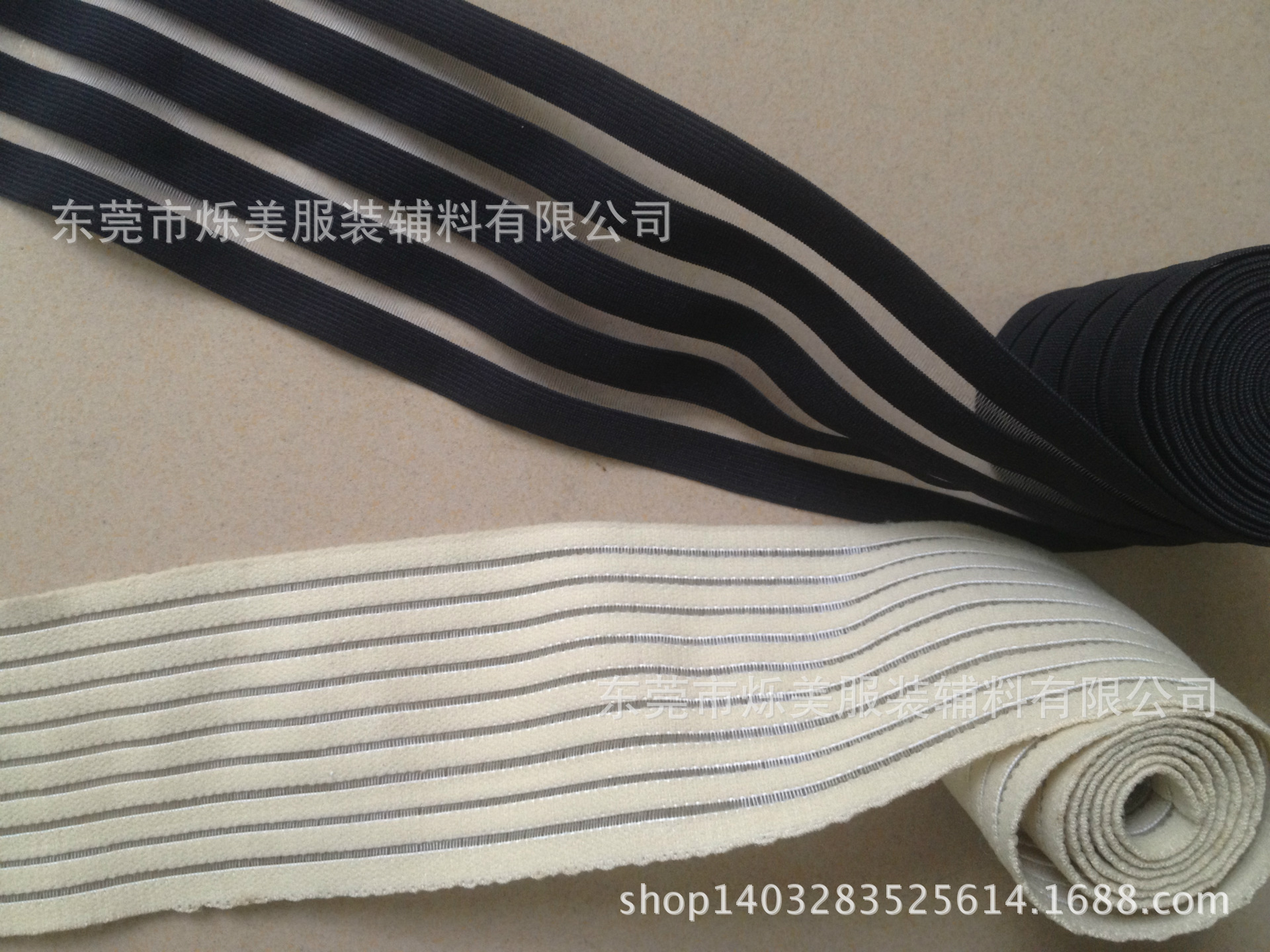 鱼丝带 尼龙黑色白色 收腹带 鱼丝松紧带厂家