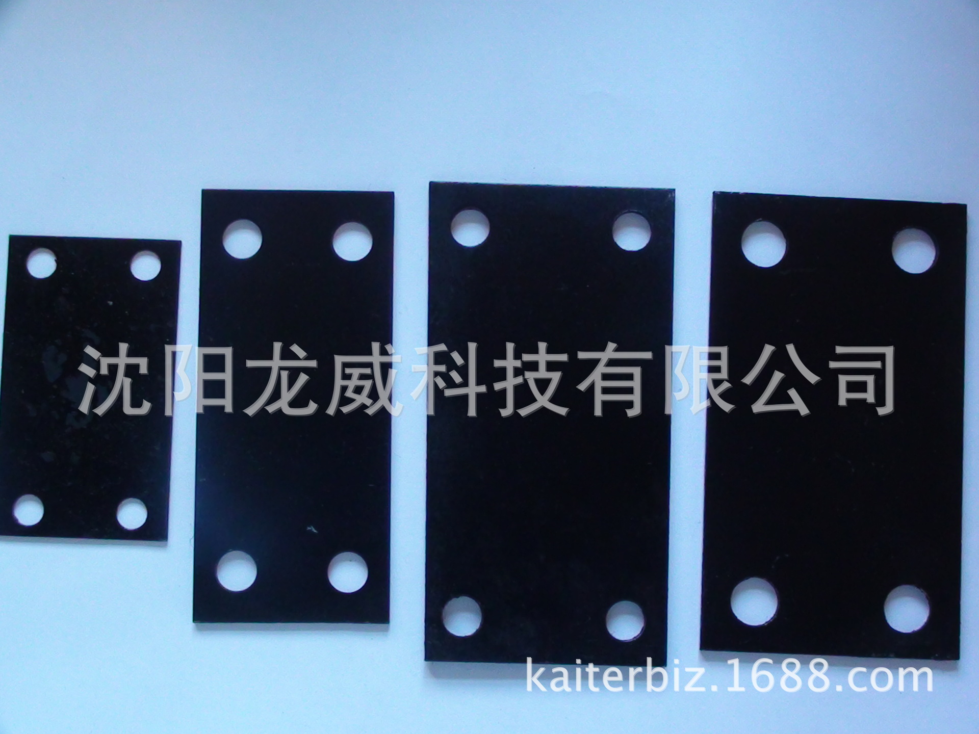 振动盘侧拉弹簧片200-400型