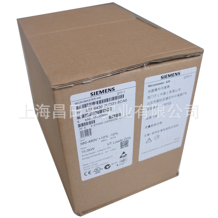 供应全新西门子SIEMENS变频器6SE6430-2UD31-5CA0