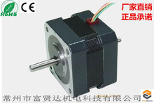 SҟN 42ϵ21.83DӡC ʽM늙C