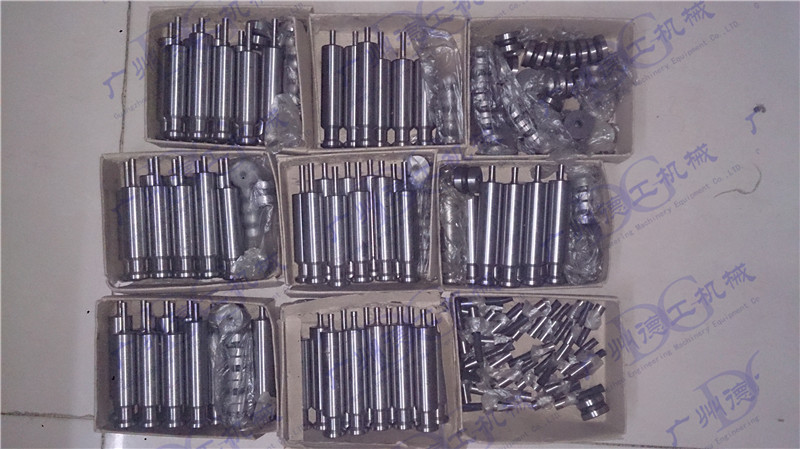 旋轉多沖模具 (5)