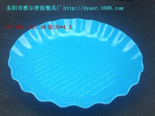 �ܰ��;�904-12��߅�A���P ˮ���P ���� �����𱬟��N��