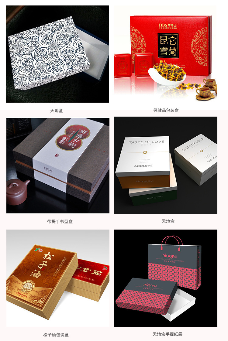 2106747830_1384110424