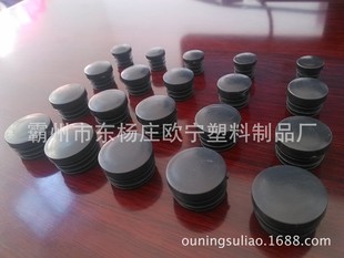 �ӱ��S�����a��Ʒ�|���� 25mm�A���� 19��14���N��̖�A����