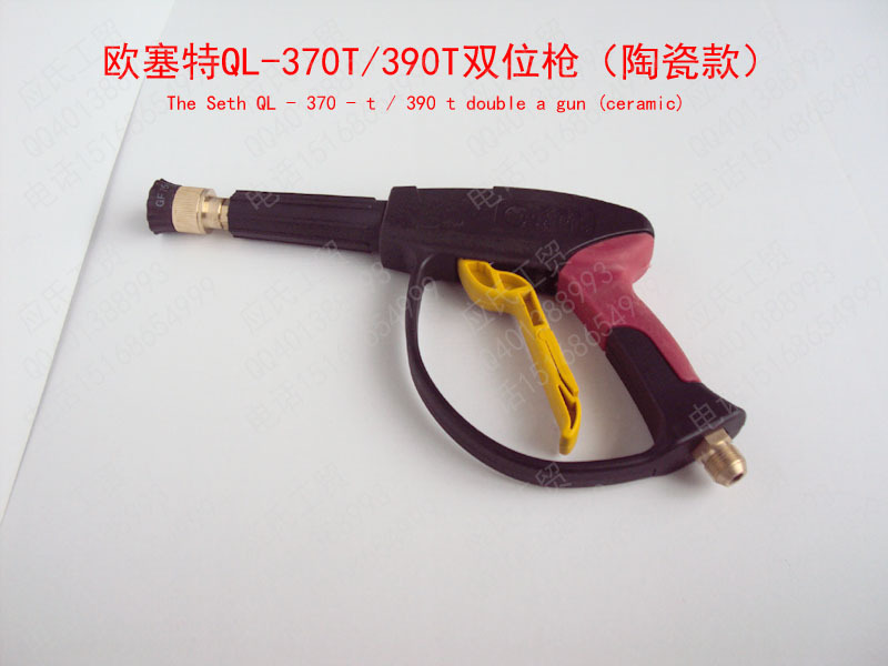 DSC04224 拷貝