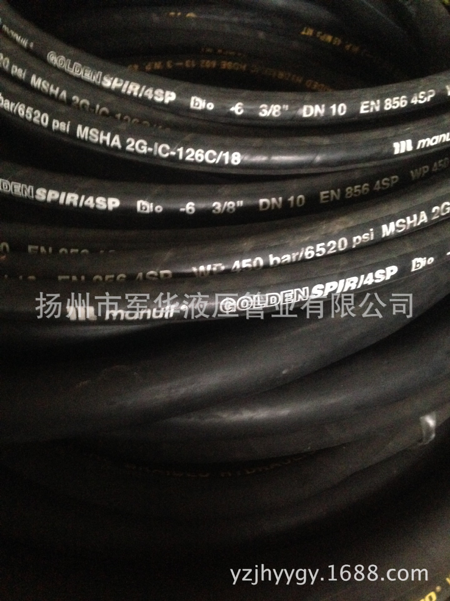 可供应各种机械设备高压油管 高压橡胶管玛努利油管总成