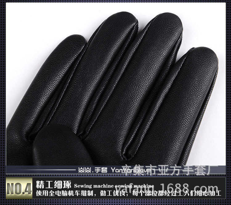 Gants pour homme      - Ref 2781325 Image 17