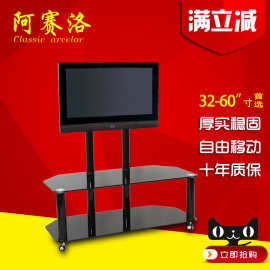 小米32寸液晶电视机_小米32寸液晶电视机价格