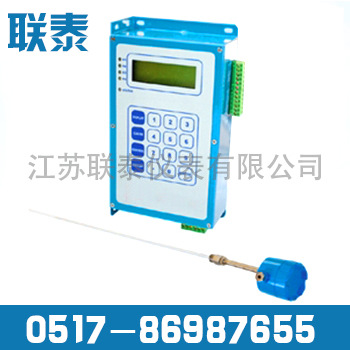 Factory sales high quality LevelEase20000 RF admittance Level meter high temperature Rotary Level meter