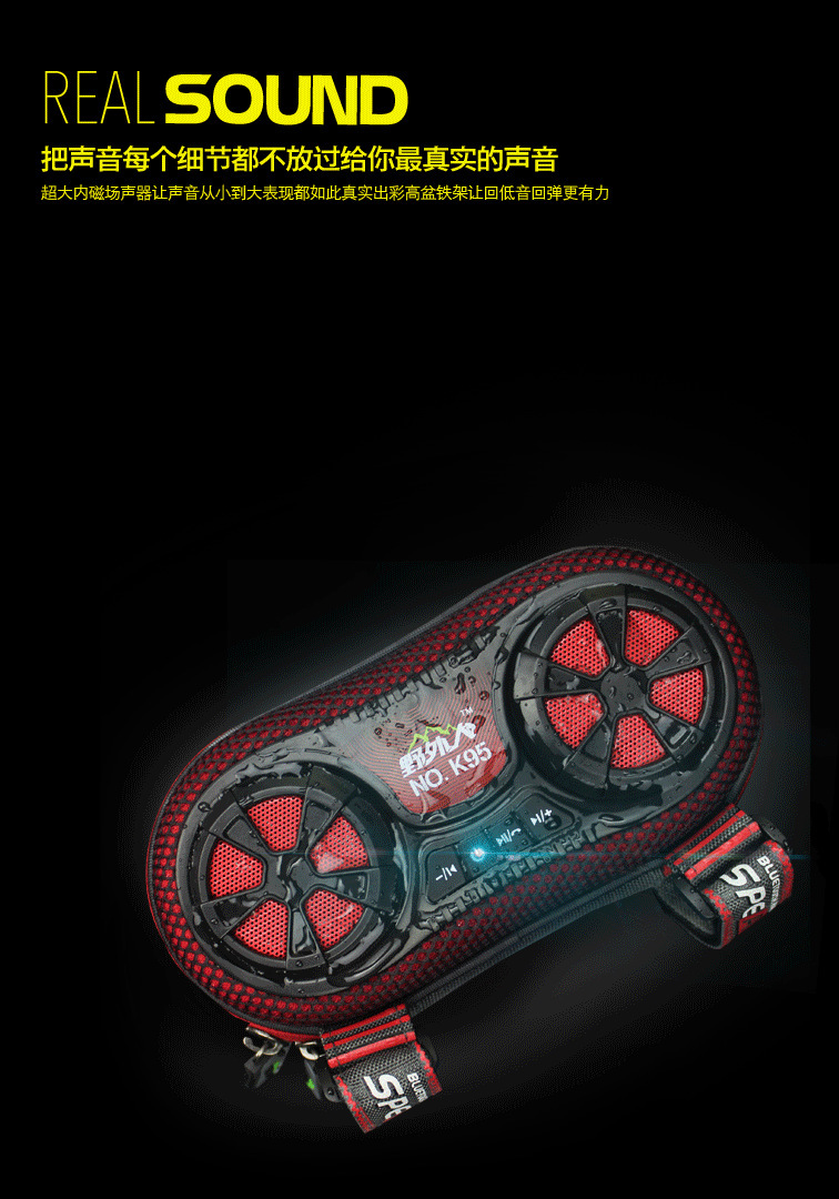 Haut-parleurs portables - Ref 2264549 Image 38