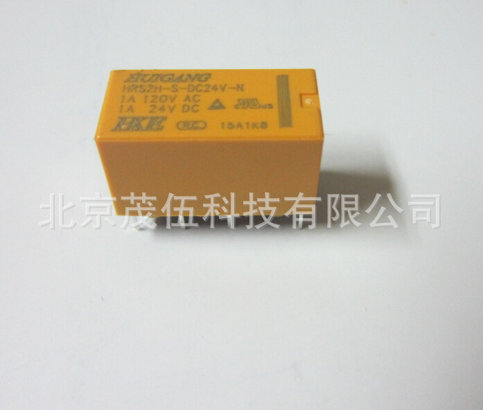 HRS2H-S-DC24V-N  汇港继电器 DC24V  2组转换