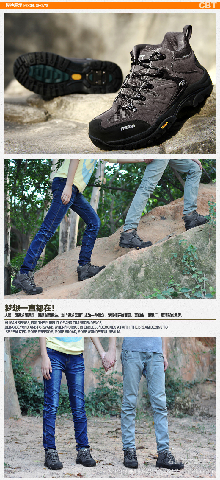 CBT8072（1）_12