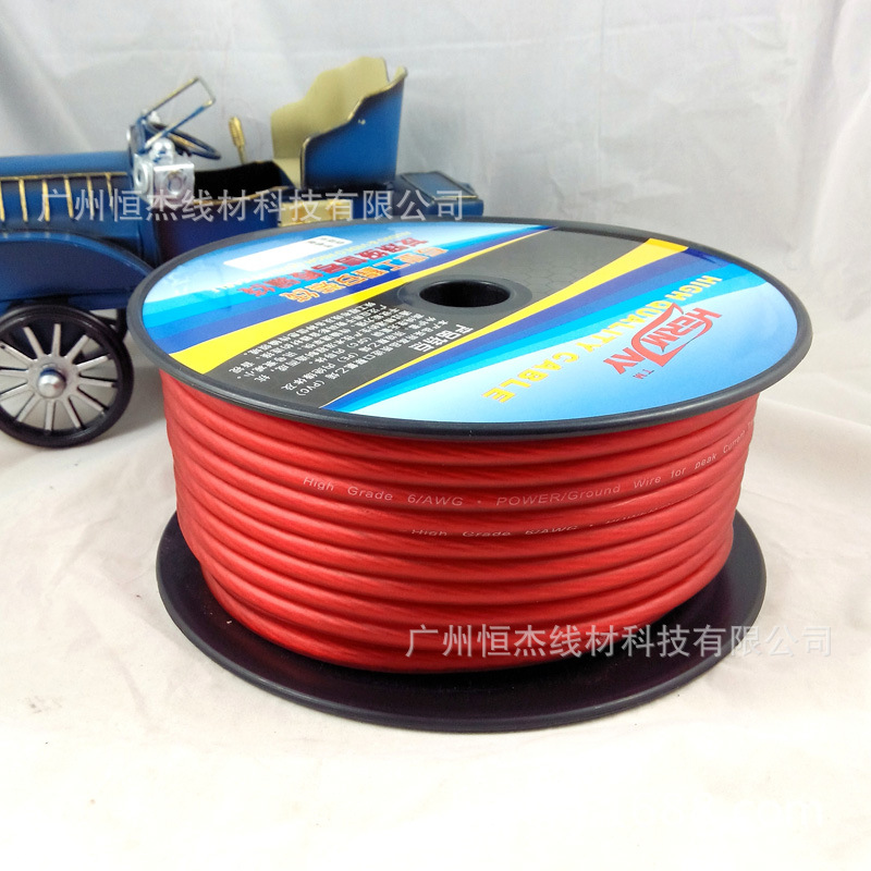 供应汽车纯铜磨沙8GA电源线，音响电源线，改装电源线，车载电源