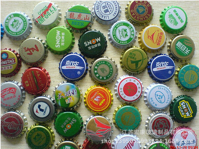 厂家生产供应瓶盖 啤酒瓶盖 酒瓶盖马口铁盖汽水瓶盖支持定制盖子