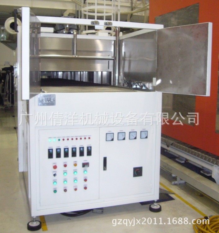 ����ֱ�����ʽ��������˻���¯ȥӦ��¯�ػ��� ����ְ�