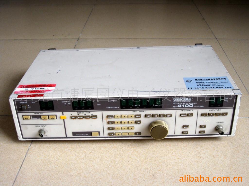 高频信号发生器 KSG-4100现货租售维修计量+回收