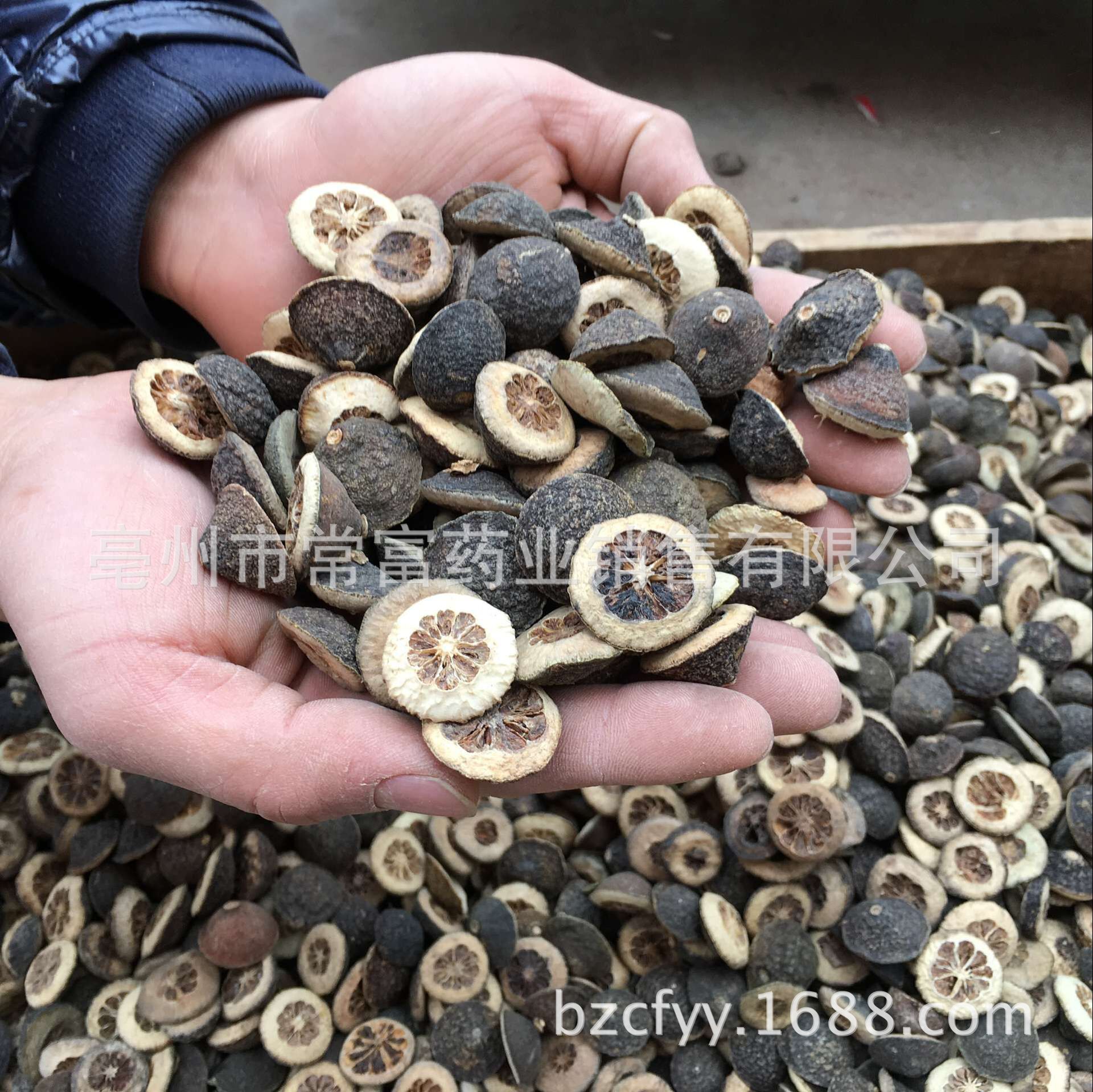 Zhi Shi Dried Bitter Orange Slices 500g Jiangxi Immature Bitter Orange Traditional TCM Herbal Slices in use
