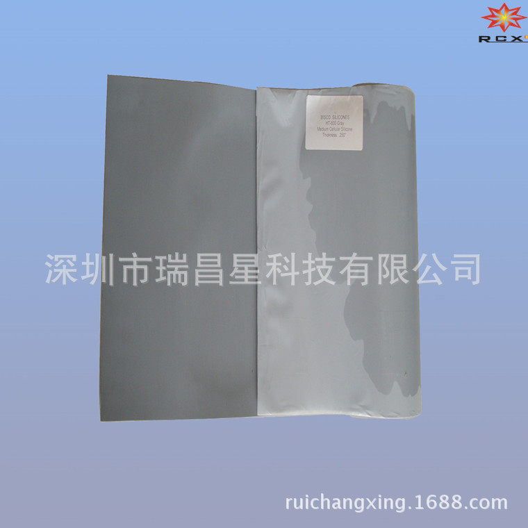 罗杰斯（Rogers）原装进口硅胶泡沫_HT800泡沫硅胶垫压合垫 供应