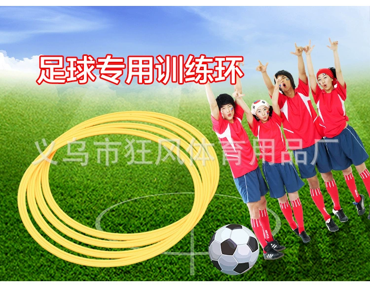 Football hula hoop for training, 40