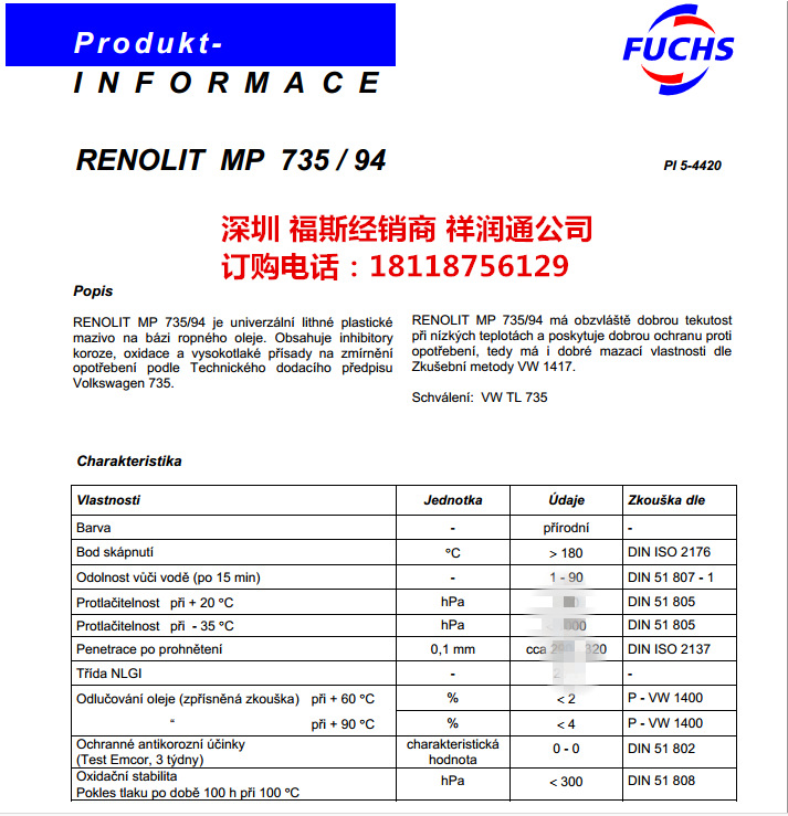 RENOLIT MP 73594