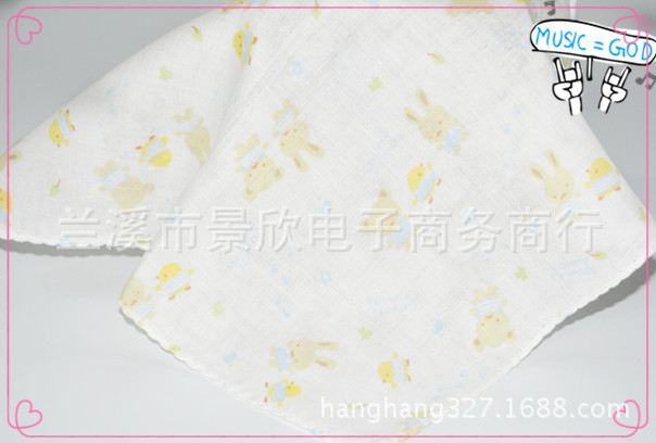 高密30