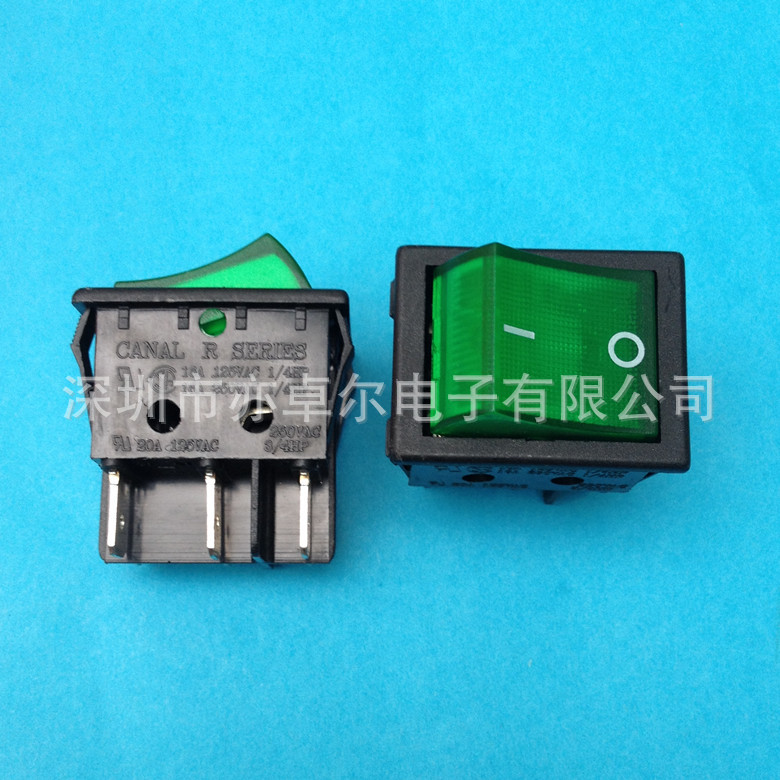 正品台湾嘉尼CANAL六脚绿色船型开关翘板R220-1-C5L-BG1NW