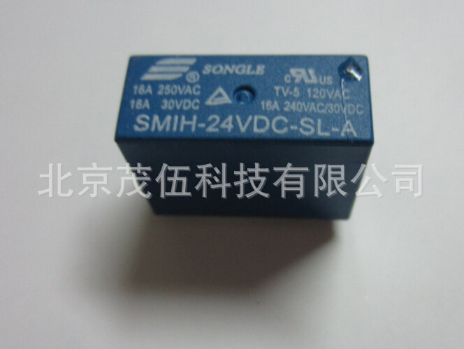 SMIH-24VDC-SL-A  松乐 继电器 24VDC  16A  6脚 SMIH-24VDC-SL-A