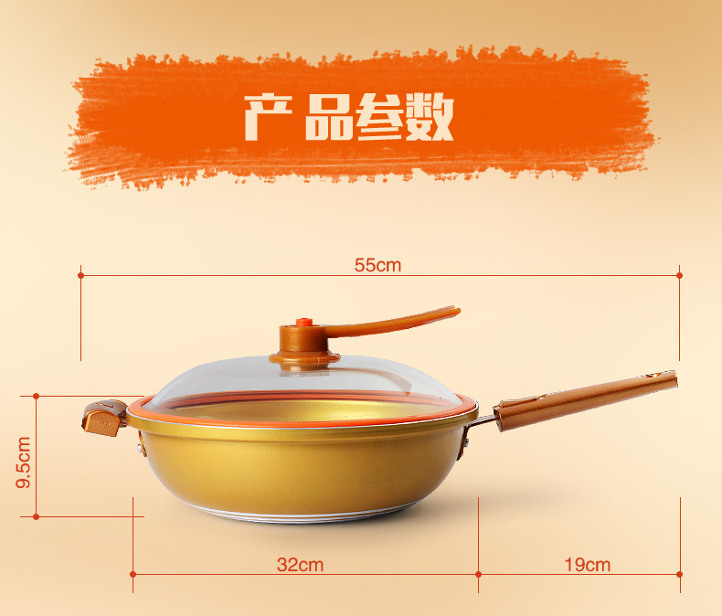 高壓炒鍋排版_19