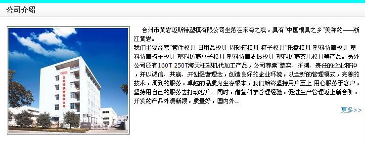 }JT71668E%2)OX[H0W2G84K