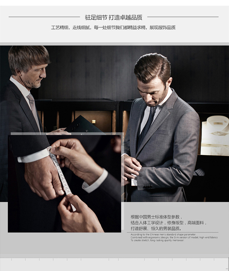 Costume homme pour automne - Ref 1555252 Image 16